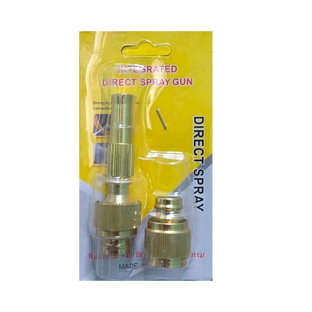 Brass Water Spray Nozzle for 1/2" Hose Pipe – Adjustable Pressure Booster Gun for Car Wash, Gardening & Cleaning