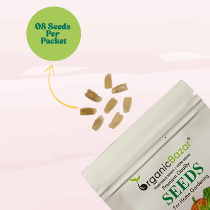 Bottle Gourd Round Dark Green With (Spots) F1 Hybrid Seeds - 08 Seeds (Gol Lauki/ Ghiya/ गोल लौकी के बीज) Easy To grow, High Germination, High Yield,  Perfect Seeds for Terrace gardening