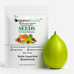 Bottle Gourd (Lauki / Ghiya) Oval Round Seeds - 12 Seeds (गोल लौकी के बीज) Easy To grow, High Germination, High Yield,  Perfect Seeds for Terrace gardening