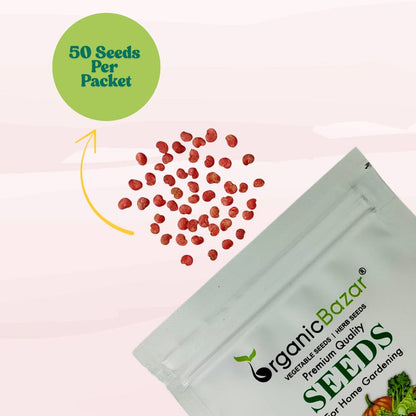 Brinjal Oval Dark Purple Seeds - (50 Seeds) High Germination/ High Yield / Ideal for Terrace/Kitchen Gardening (Bainganee Baingan/Eggplant/बैंगनी बैंगन के बीज)