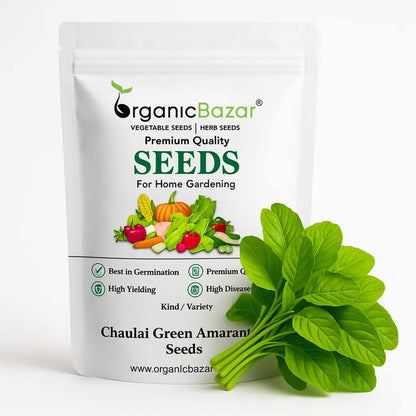 Chaulai Green Amaranth (Hari bhaji) Seeds - 5g (चौलाई भाजी के बीज)