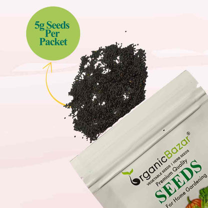 Chaulai Green Amaranth (Hari bhaji) Seeds - 5g (चौलाई भाजी के बीज)