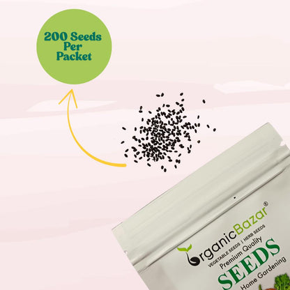 Emily Basil Seeds - 200 Seeds (Tulsi/तुलसी के बीज) High Germination/Perfect for pots, balconies, or Terrace gardens