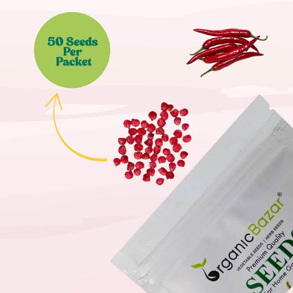 Kashmiri Chilli Seeds - (50 Seeds) High Yield | High Germination | Best for Home Gardens (Kashmiri Laal Mirch ke Beej / कश्मीरी मिर्च के बीज)