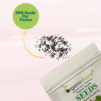 Lemon Balm Seeds - 200 Seeds (लेमन बाम के बीज) High Germination/ Easy to Grow/ Ideal For Terrace Gradening