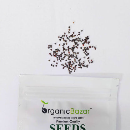 Mizuna Green Seeds (200 Seeds)