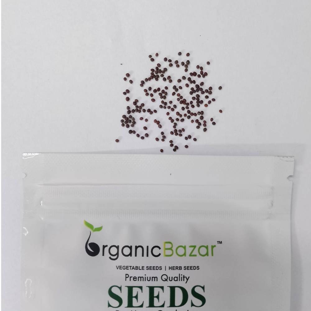 Mizuna Red Seeds (200 Seeds)
