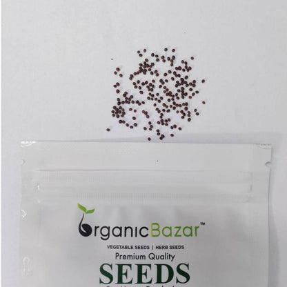 Mizuna Red Seeds (200 Seeds)