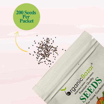 Turnip (Shaljam) Seeds - 200 Seeds (शलजम के बीज)