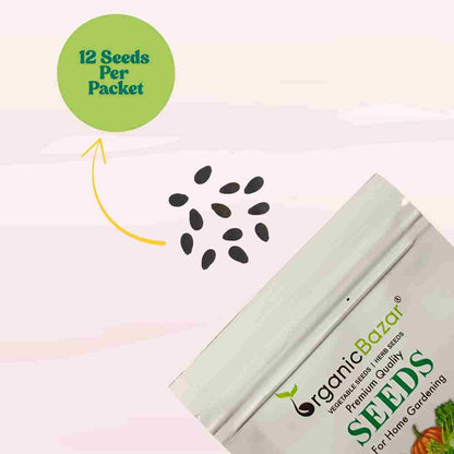 Watermelon Yellowish Red Seeds (12 Seeds) (Pila Tarbooj/पीला तरबूज के बीज)